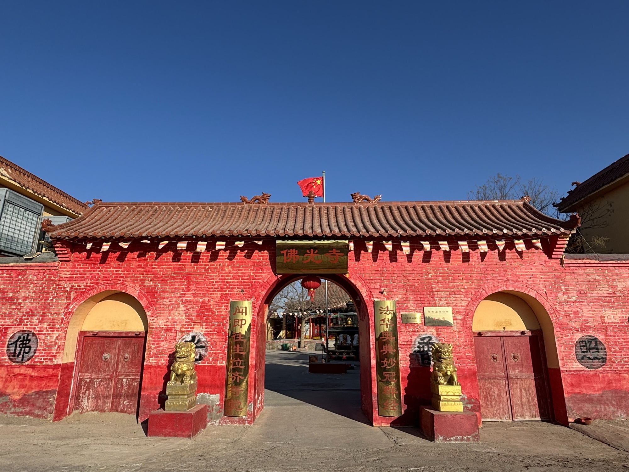 佛光寺实景照片