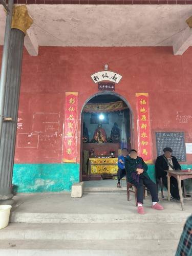彰仙庙(湖南醴陵双井)实景照片