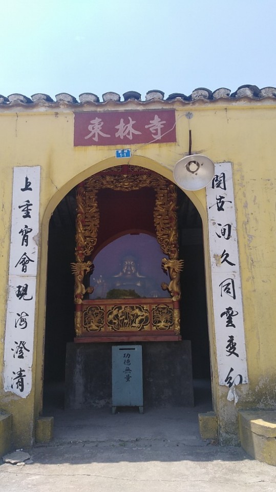 东林寺实景照片
