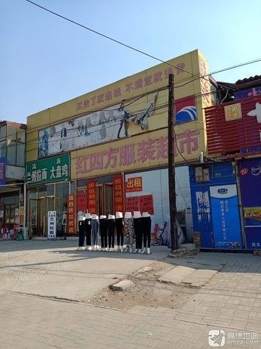 兰州拉面大盘鸡(石清路店)