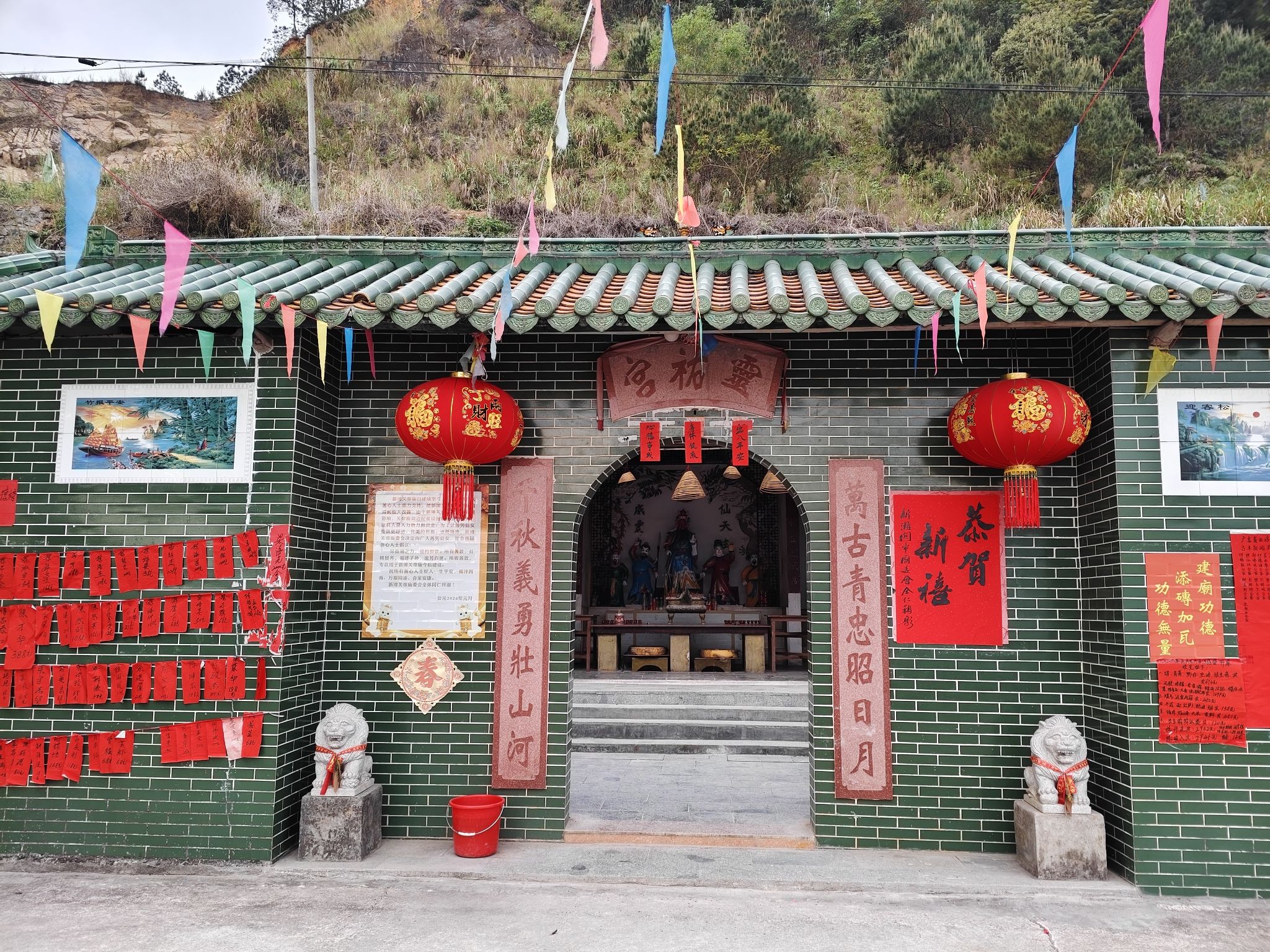 关帝庙实景照片