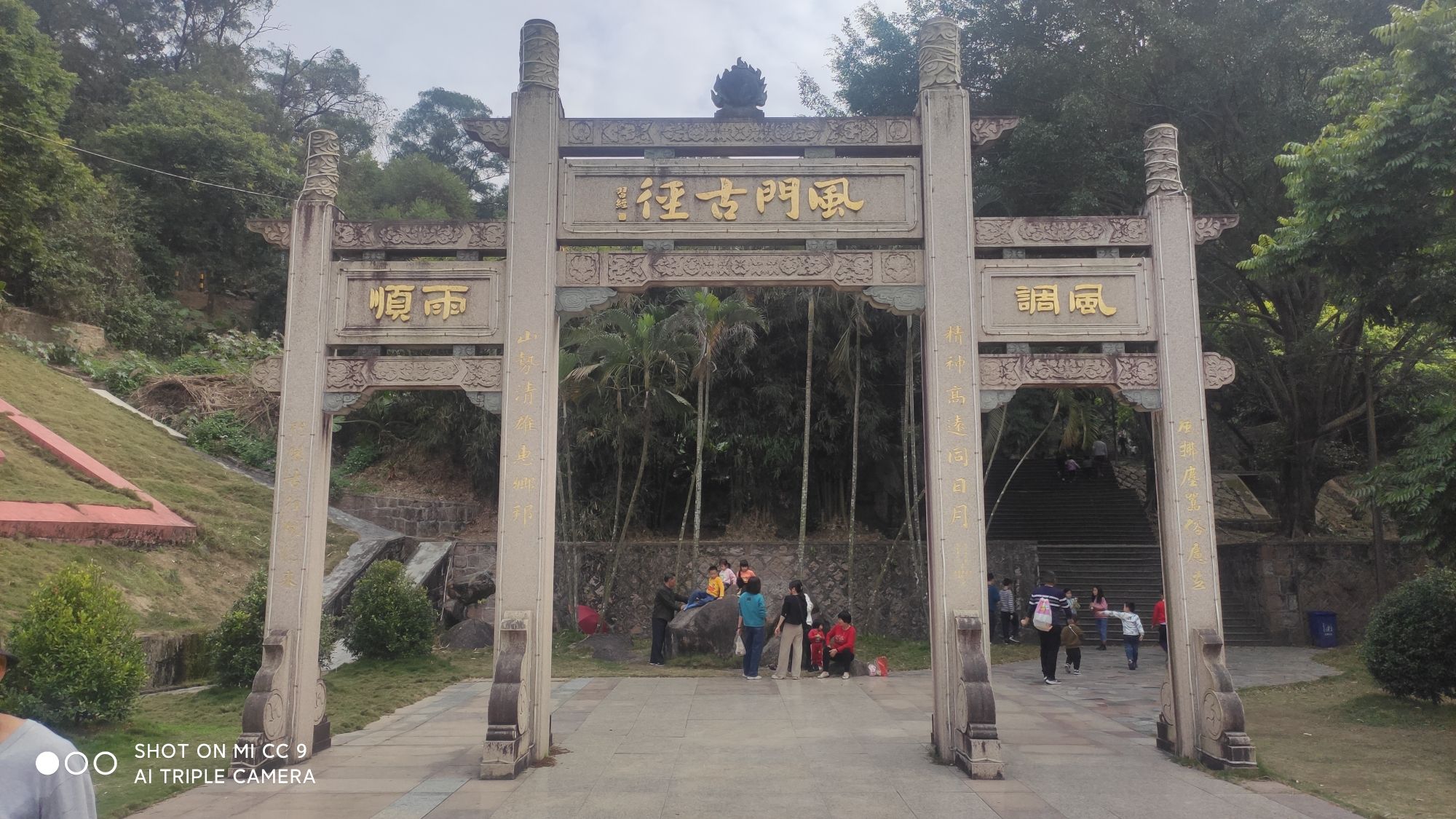 风门古庙实景照片