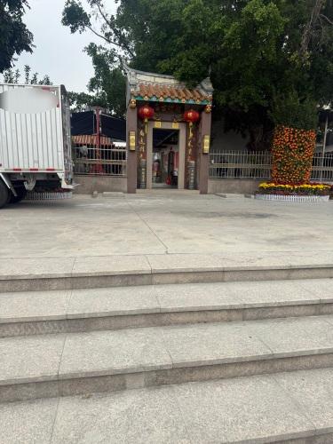 揭东财神古庙实景照片