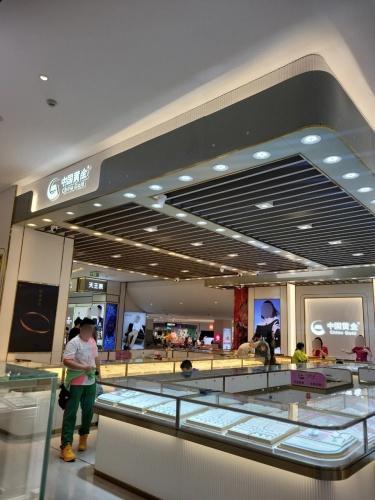 中国黄金(环球春天广场店)