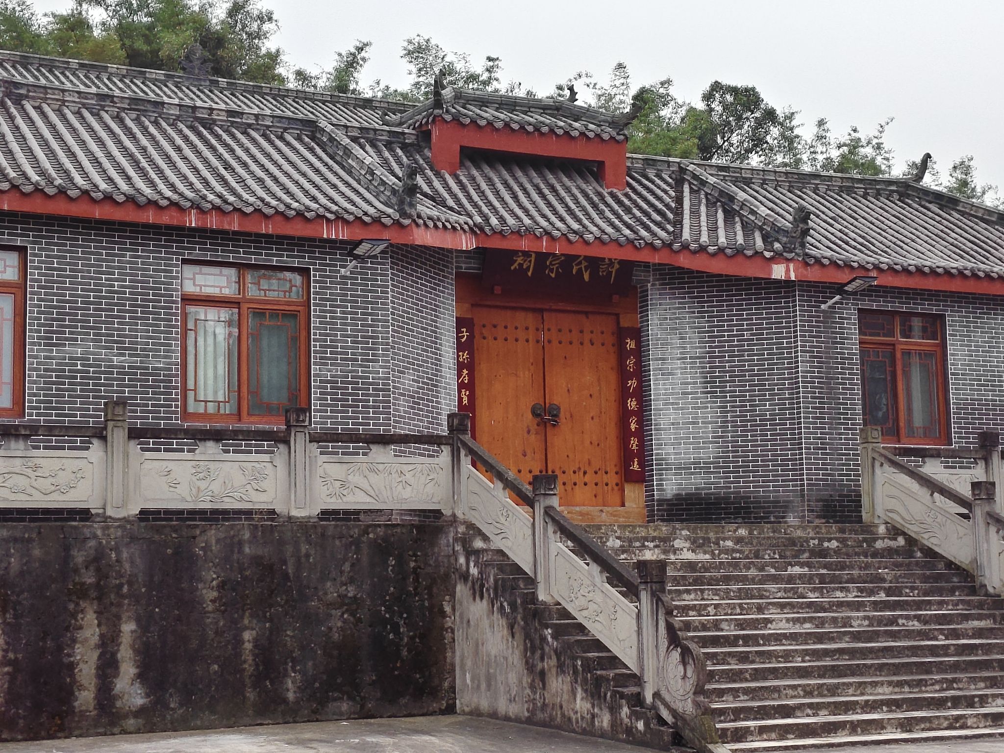 许氏宗祠实景照片