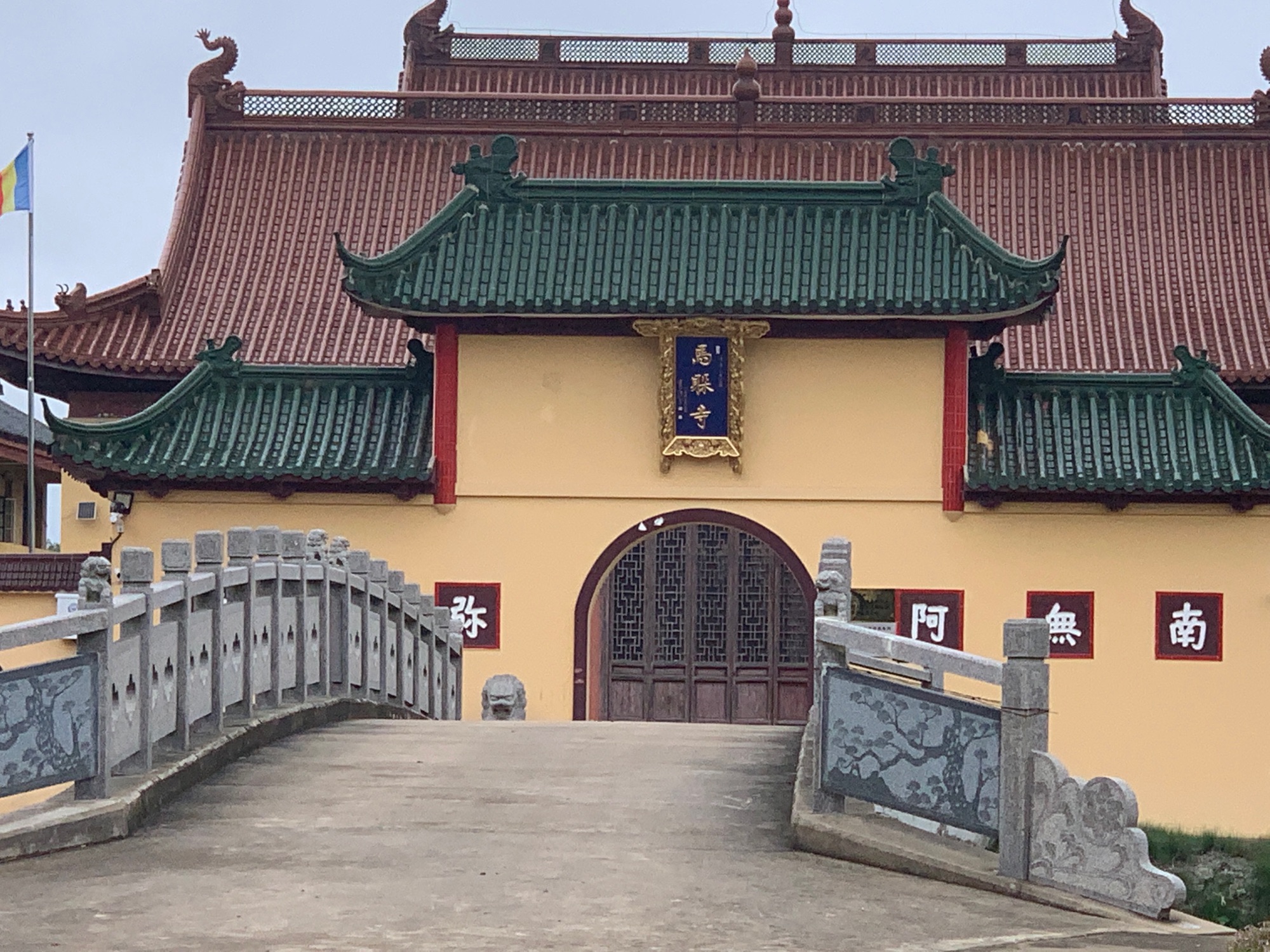 马躲寺实景照片