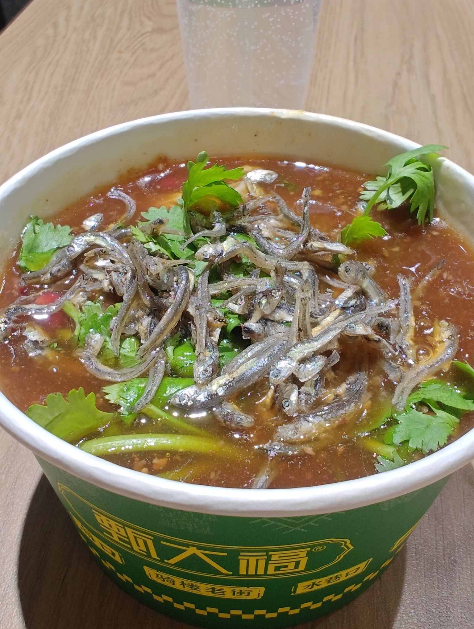 囍記糟粕醋牛杂 斋菜鱼头煲
