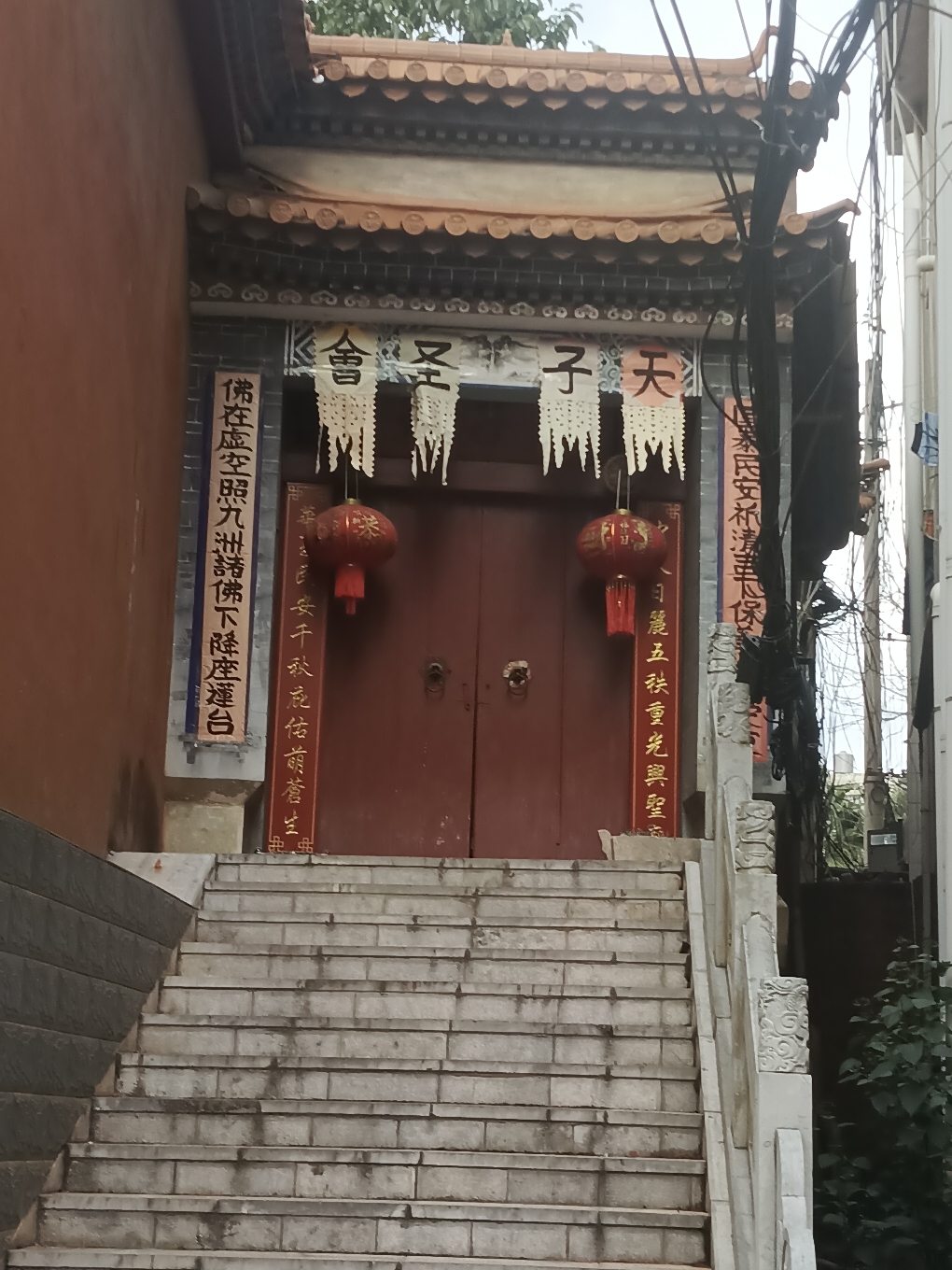 天子庙实景照片