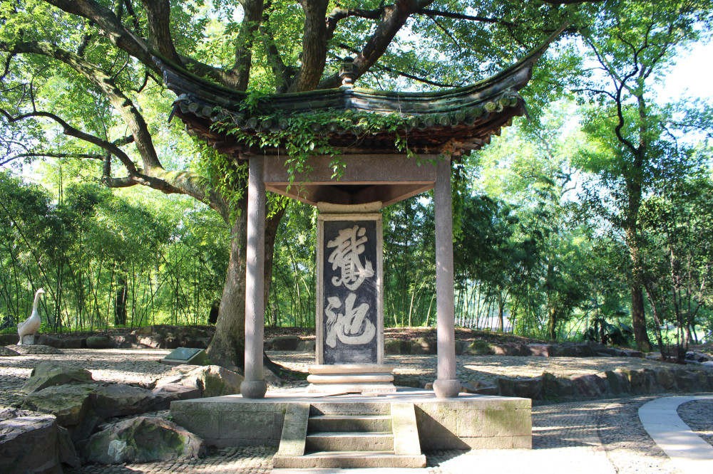 兰亭景区景点图片