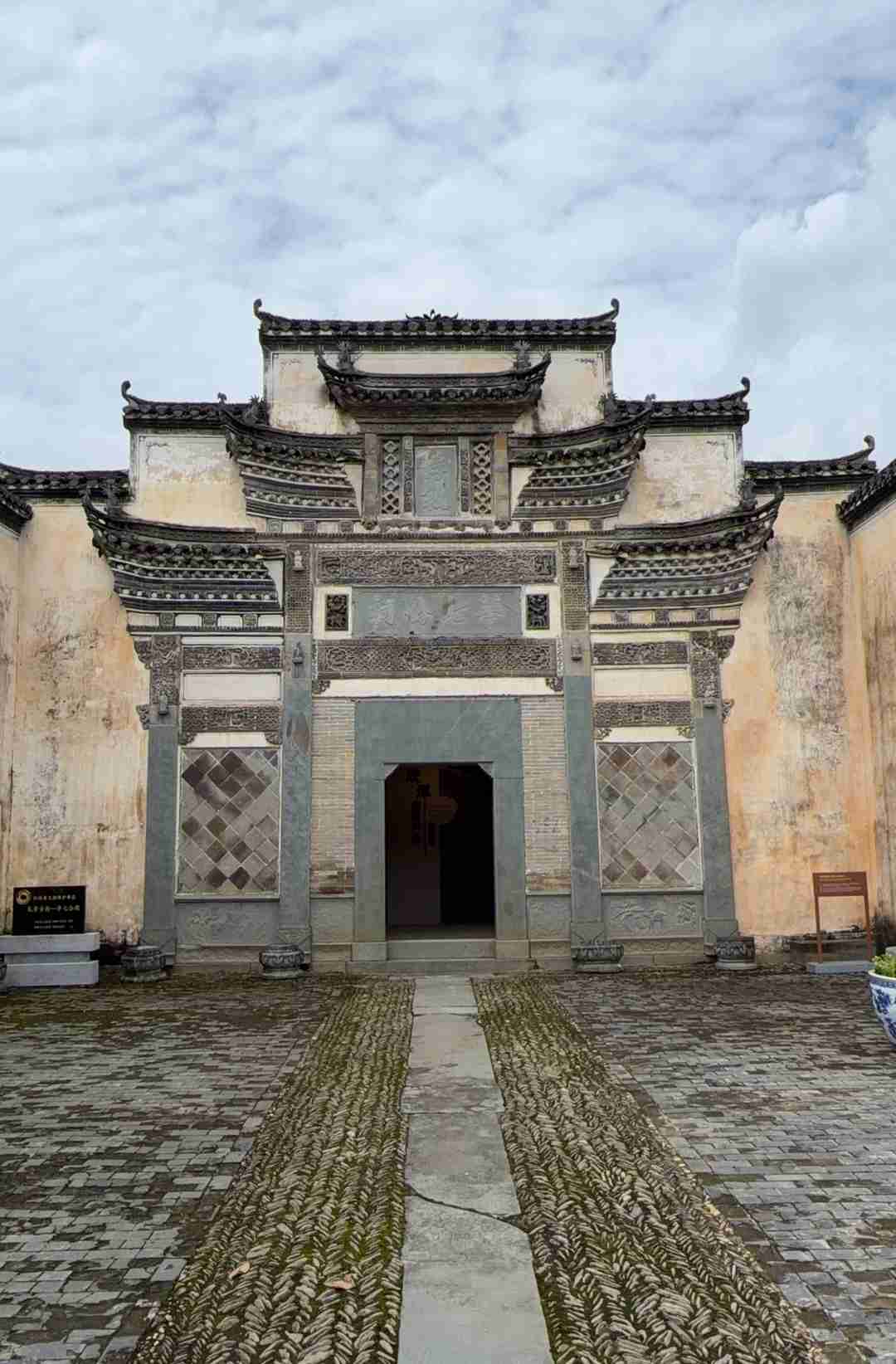 华七公祠实景照片