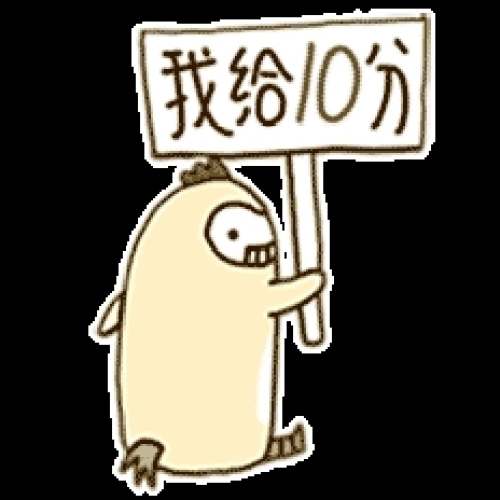 滁河风光带旅行图片 1