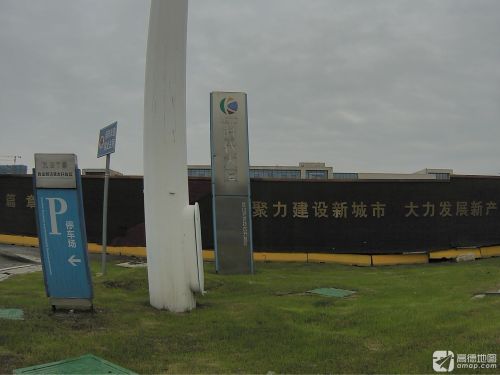 昆山经济技术开发区实景图