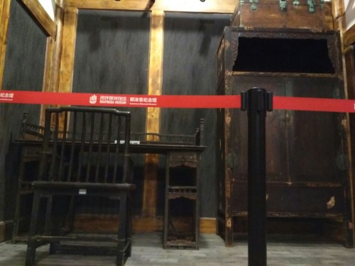 重庆郭沫若旧居旅行图片 2