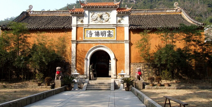 高明讲寺实景照片