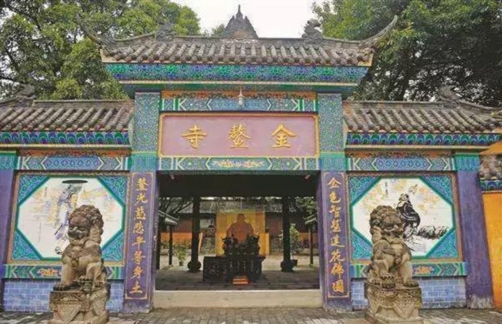金鳌山广源寺实景照片