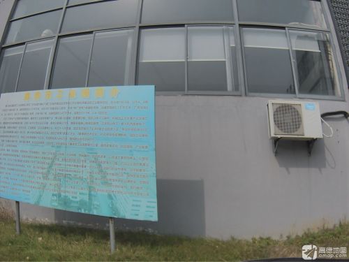鑫鼎茂工业园实景图