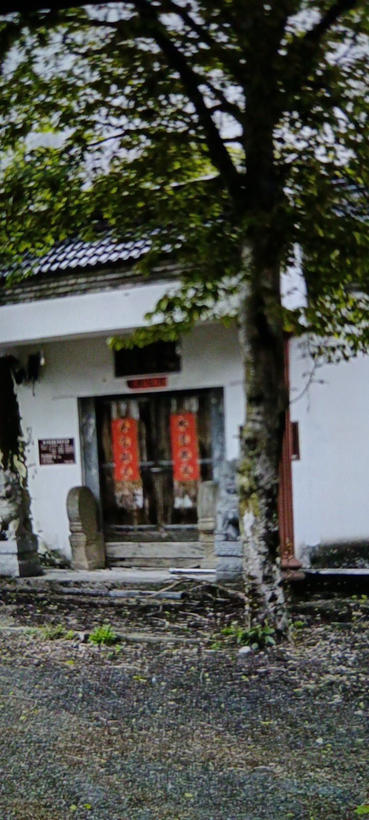 观音娘娘庙实景照片