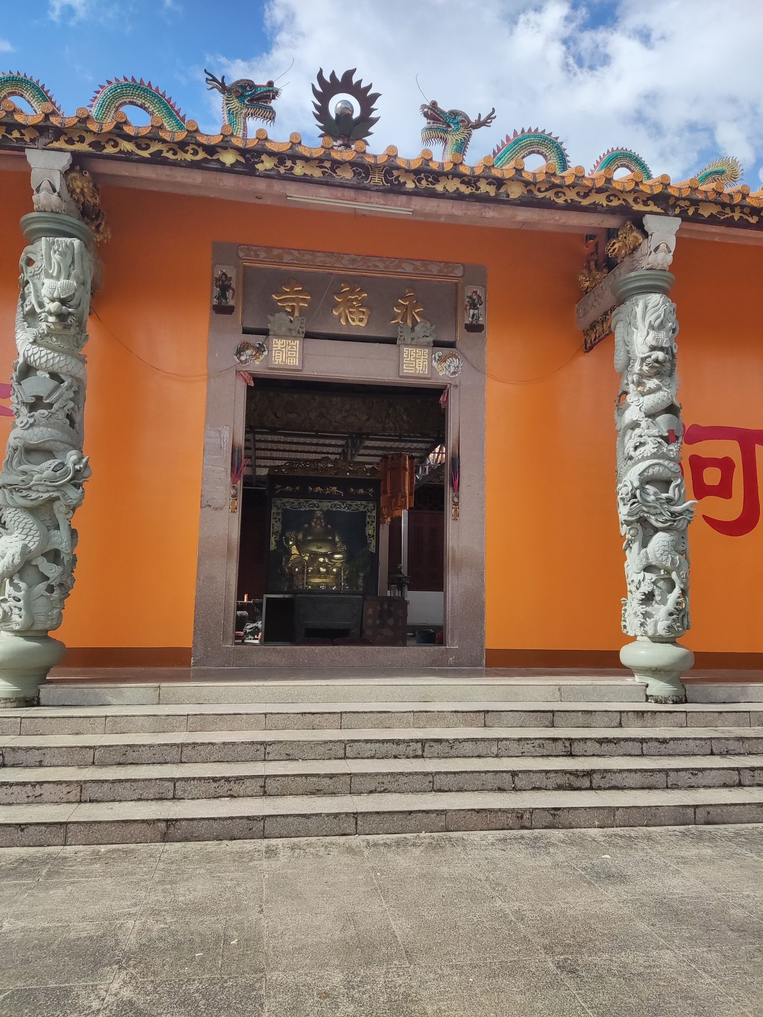 永福寺实景照片