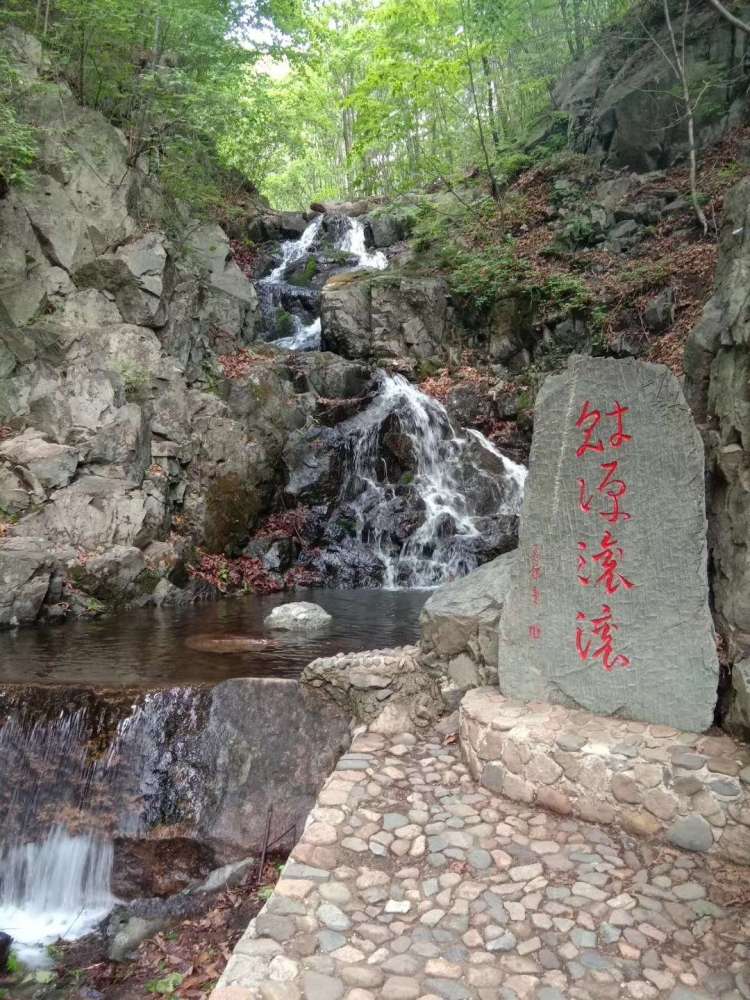 本溪汤沟绿石谷国家森林公园景点图片