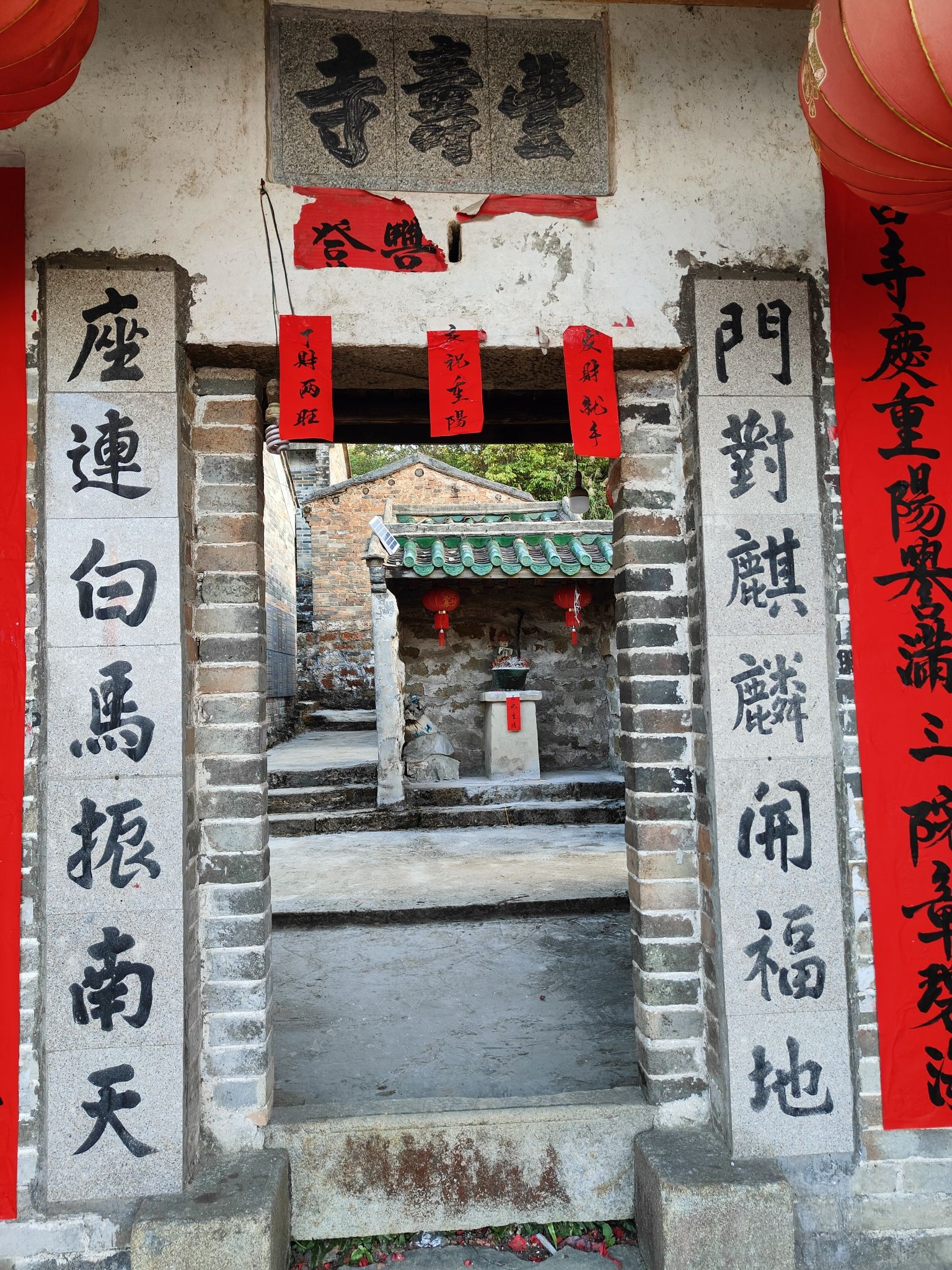 丰寿寺实景照片