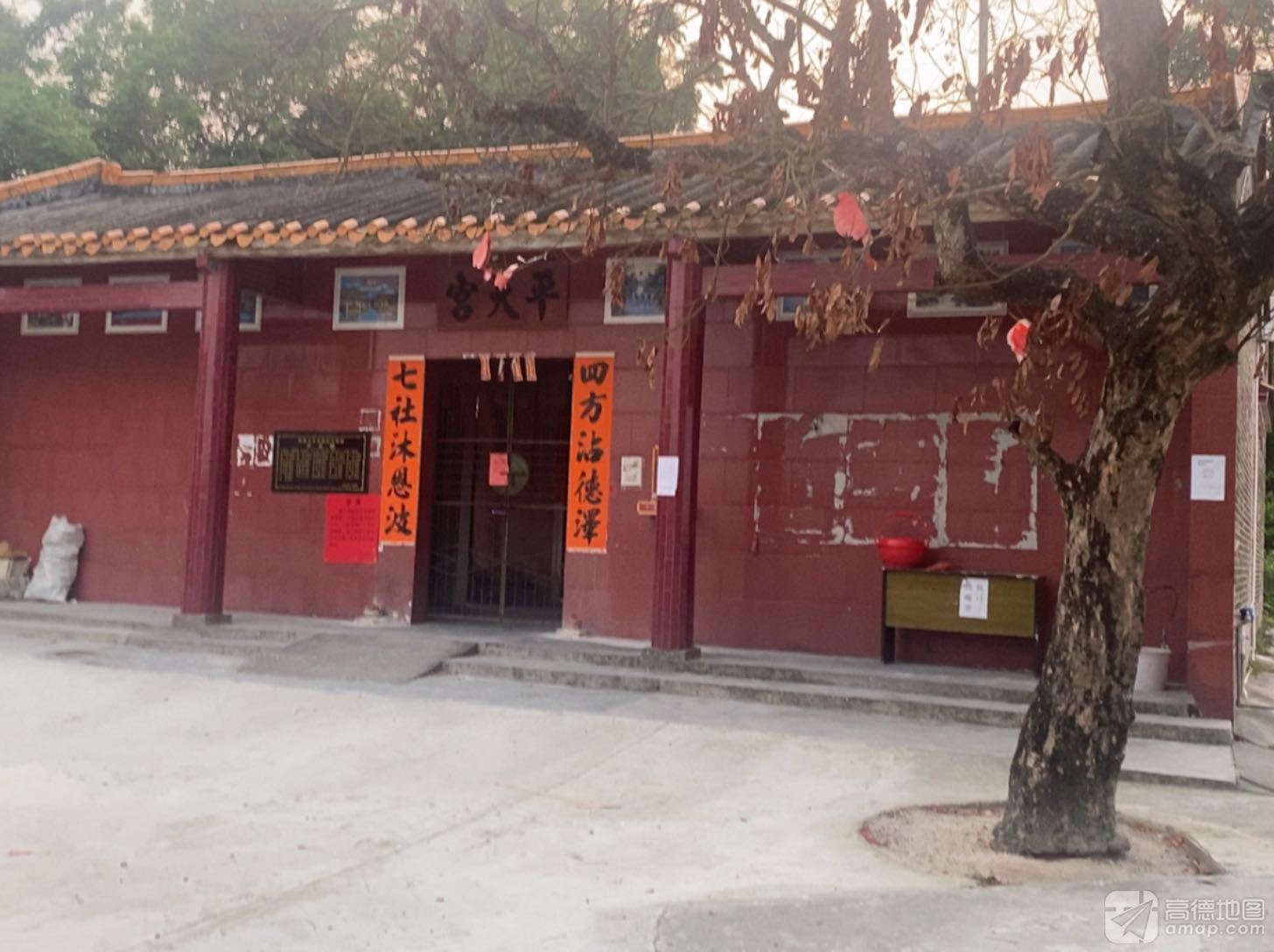平天宫实景照片