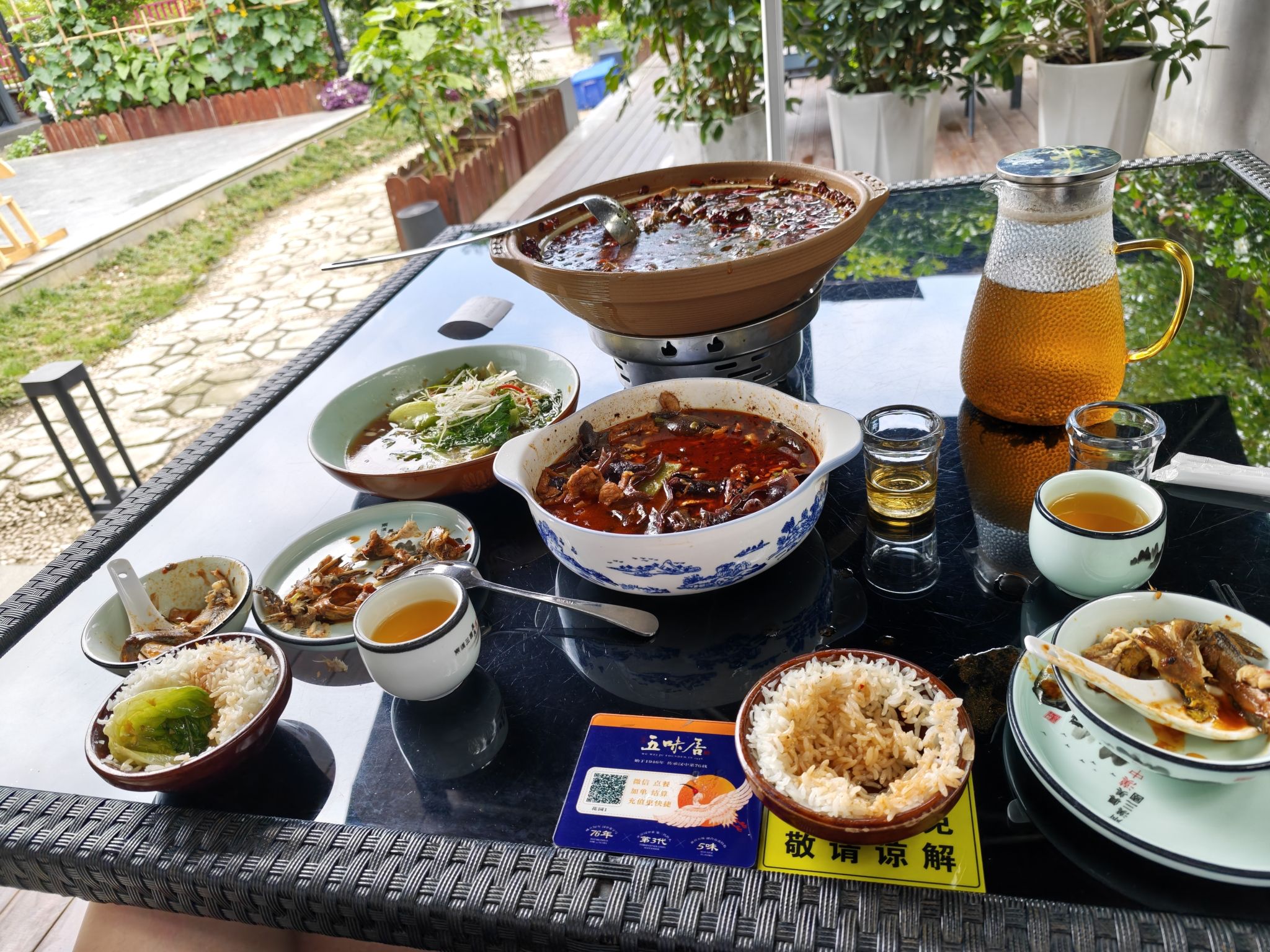 五味居·汉中菜(天汉长街店)