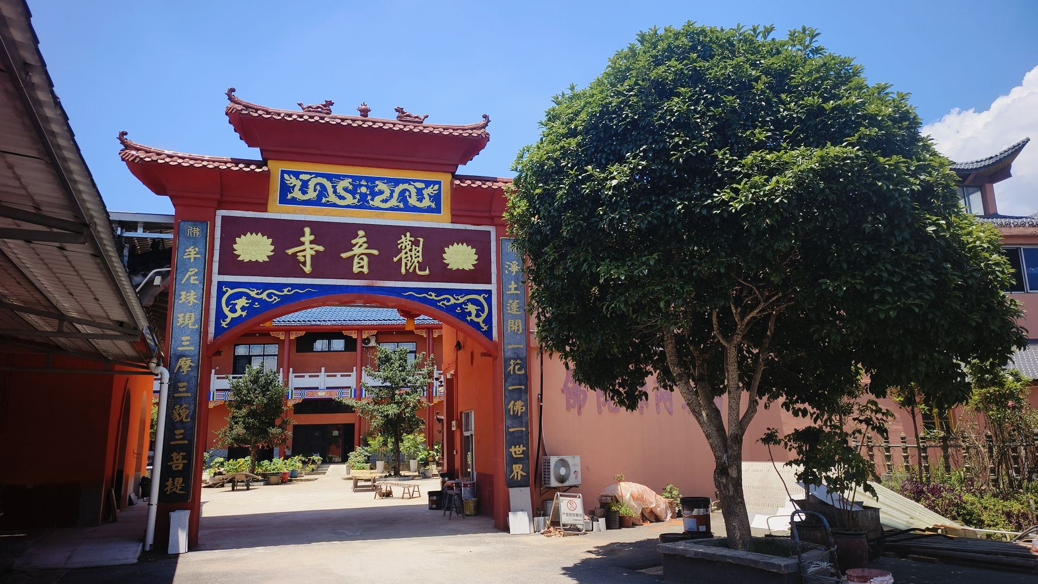 观音寺实景照片