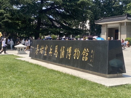 兵马俑现场照片 4