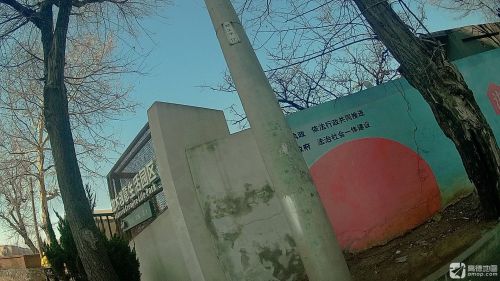 加木创意生活园区实景图