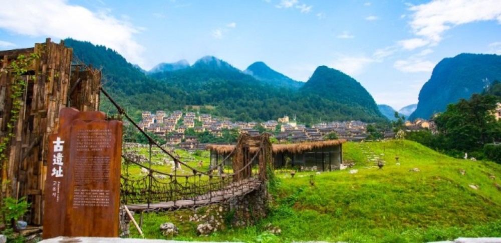 荔波瑶山古寨景区景点图片