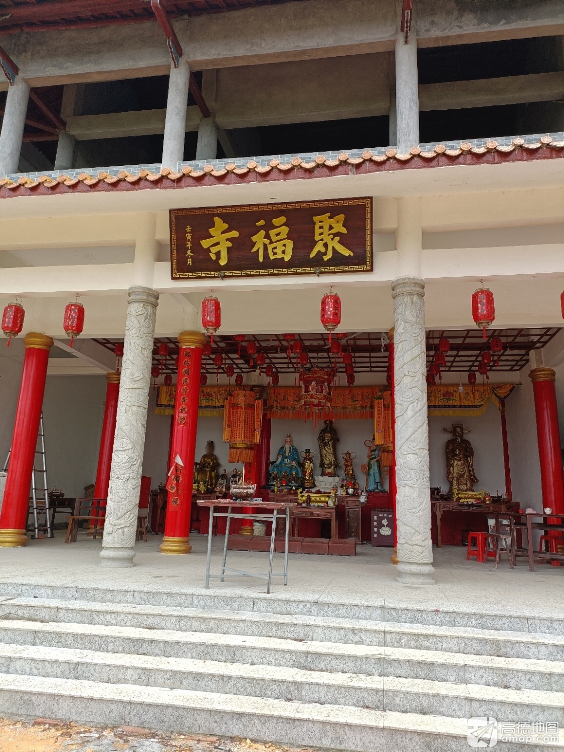 寨上聚福寺实景照片