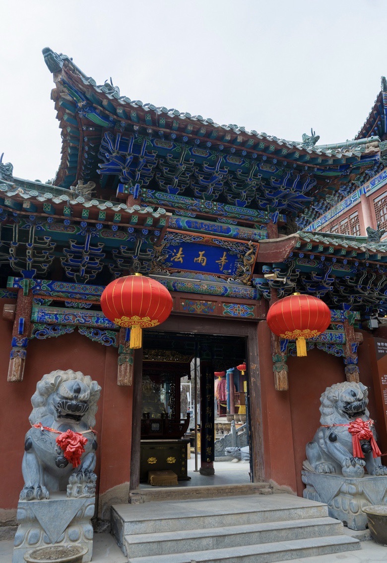 白塔山公园-法雨寺实景照片