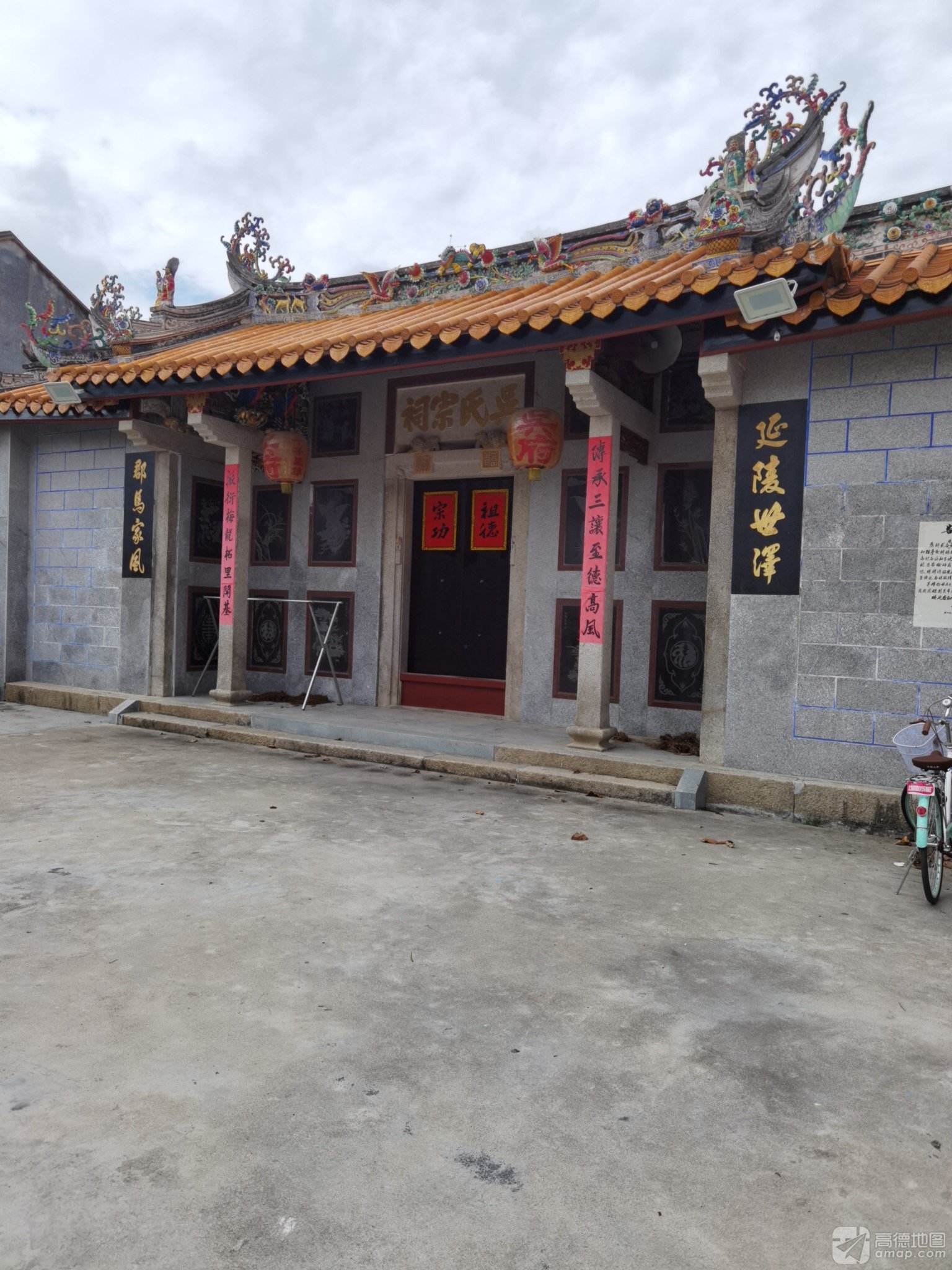 吴氏宗祠实景照片