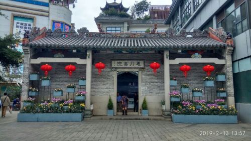 大铜钟旅行图片 3