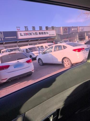行唐县菱势汽车