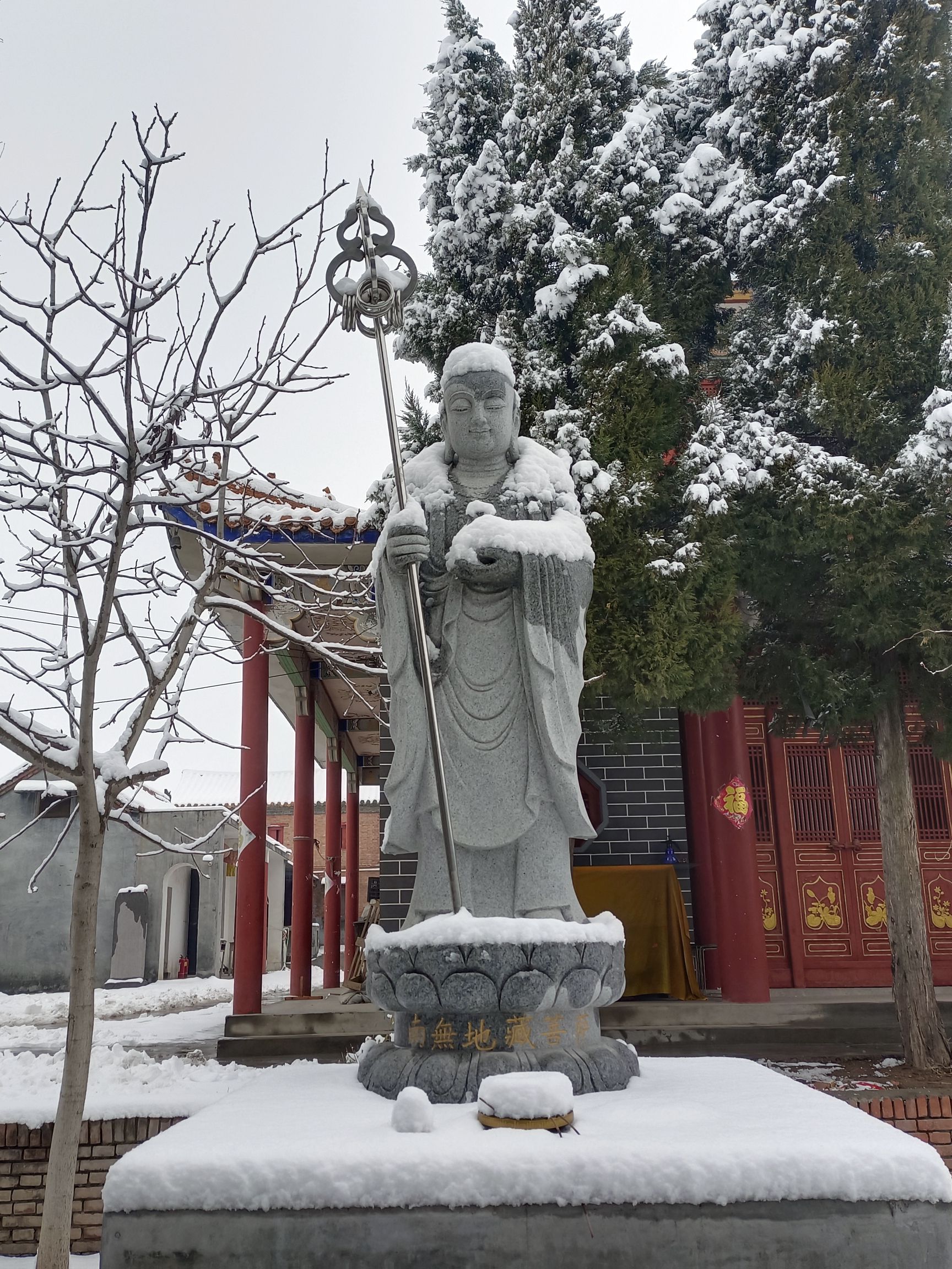 登觉寺实景照片