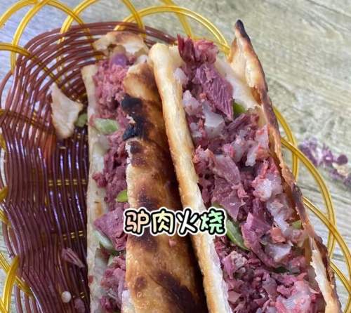 万顺河间正宗驴肉火烧