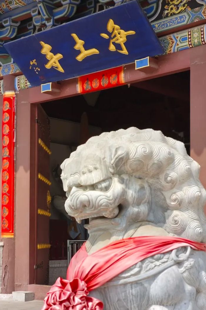净土寺实景照片