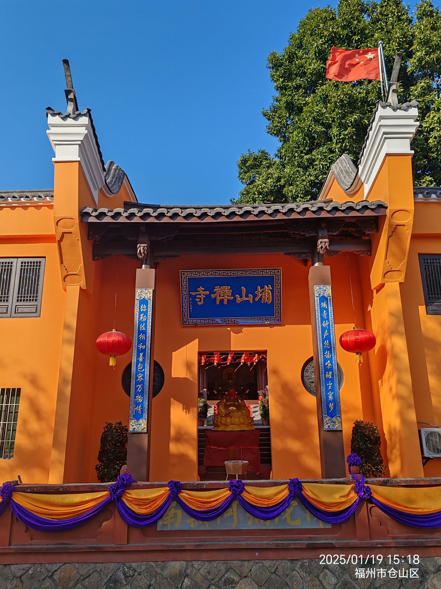 峬山禅寺实景照片