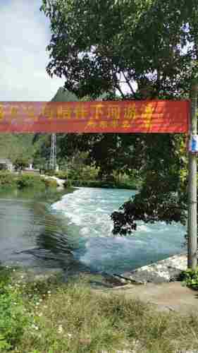 乔东半岛旅行图片 3
