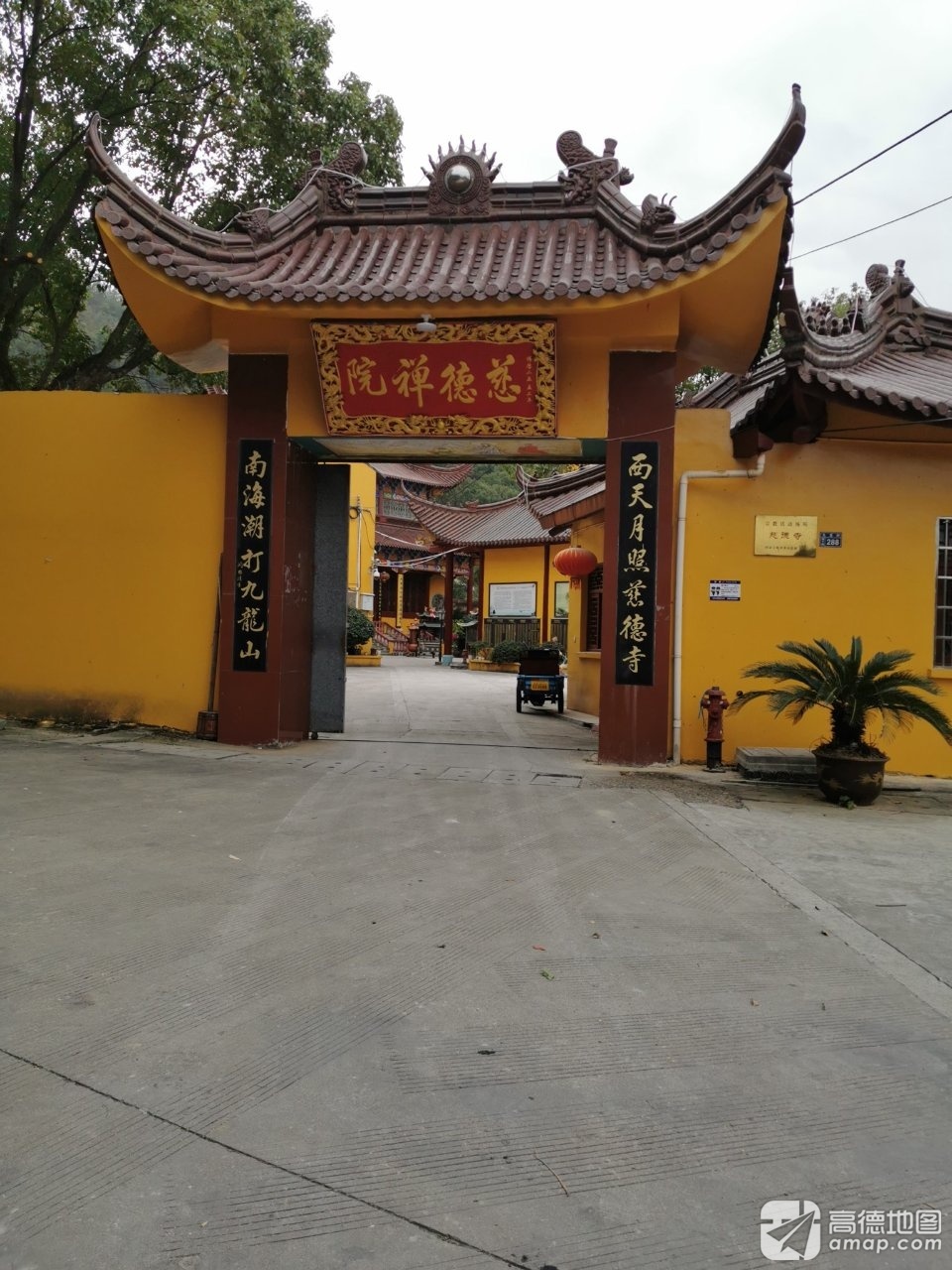 慈德禅院实景照片
