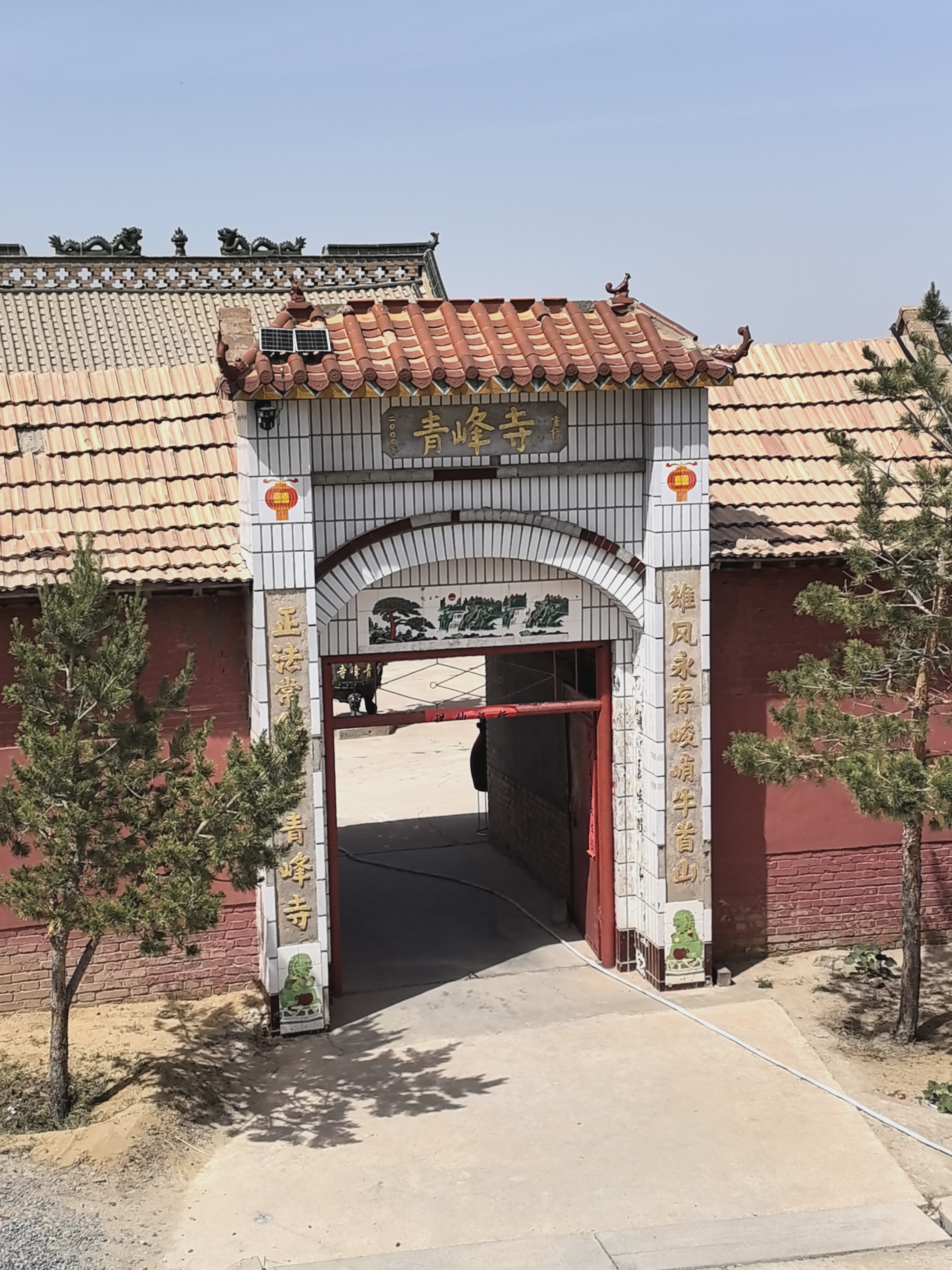 牛首山青峰寺实景照片