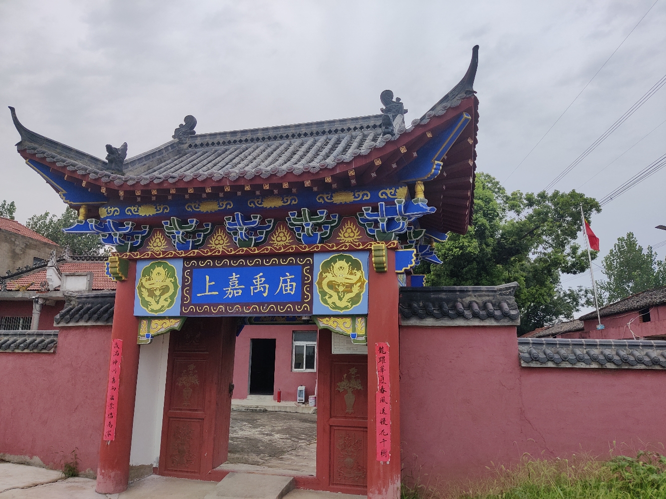 上嘉禹庙实景照片