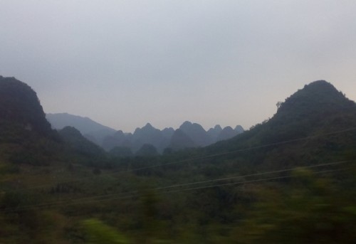 三排瑶寨旅行图片 1