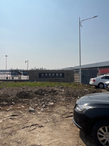 长城蚂蚁物流实景图