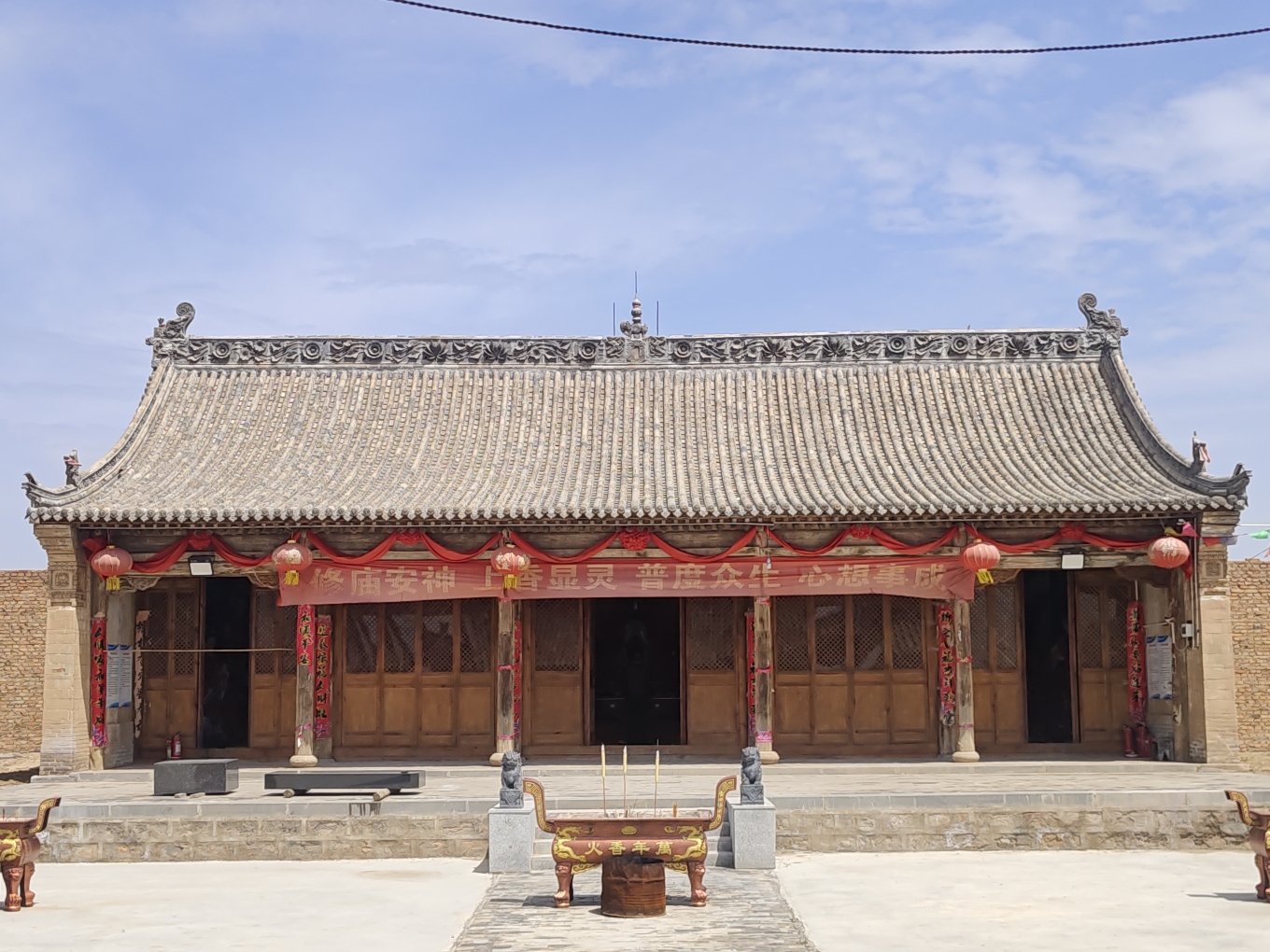 康辛庄关帝庙实景照片