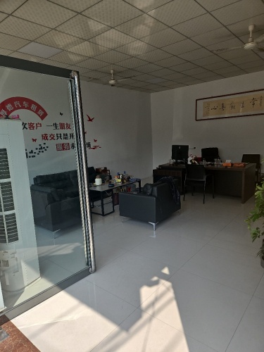 厚德汽车租赁