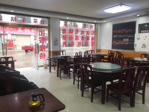 向大姐石锅通麦店