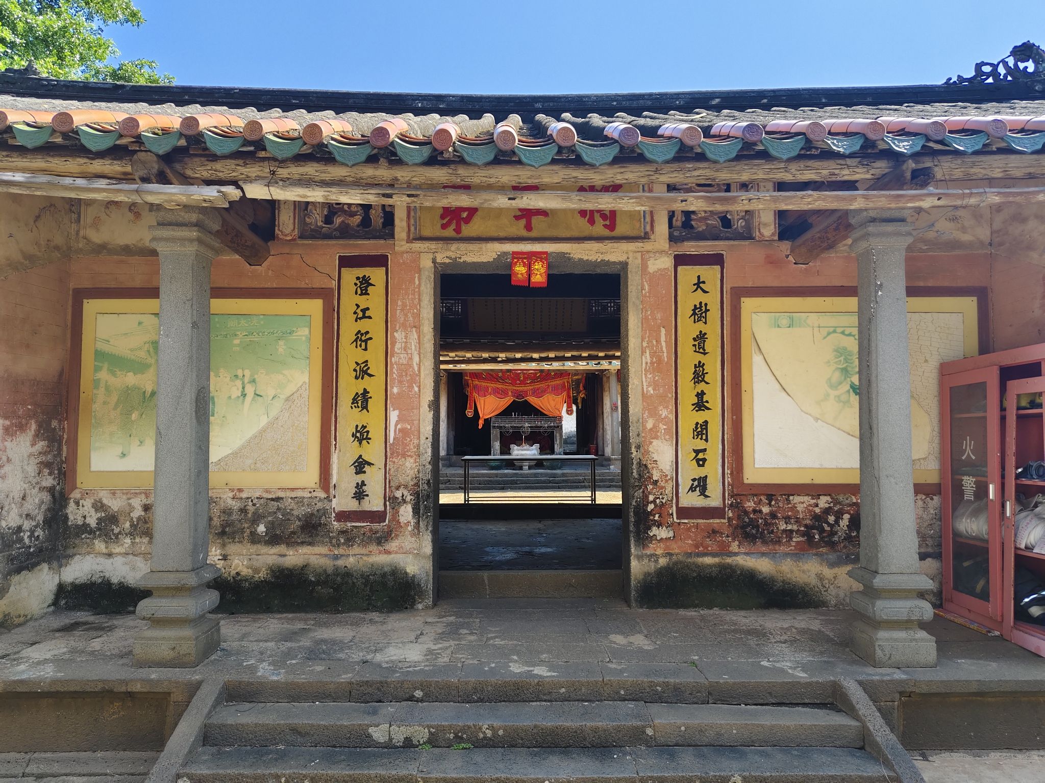 冯宝冼夫人庙实景照片