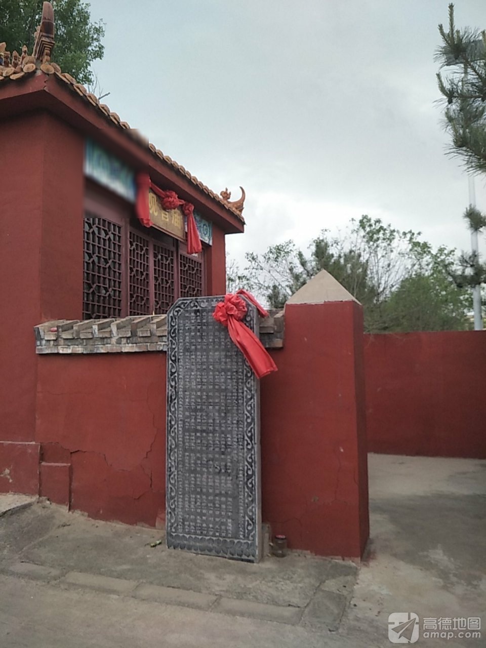 观音庙实景照片